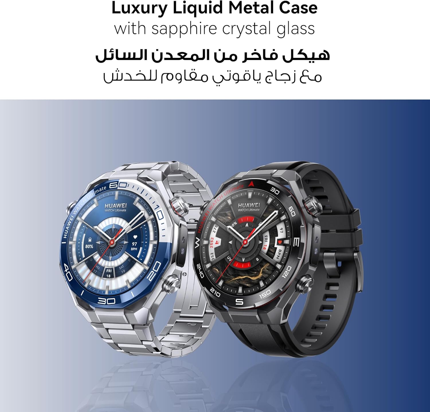 HUAWEI WATCH Ultimate 2 Smart Watch, Zirconium-based Liquid Metal case, 150-Meter Diving Watch, Sonar-based Underwater Communication, Accurate Health Monitor, eSIM cellular calling, Black