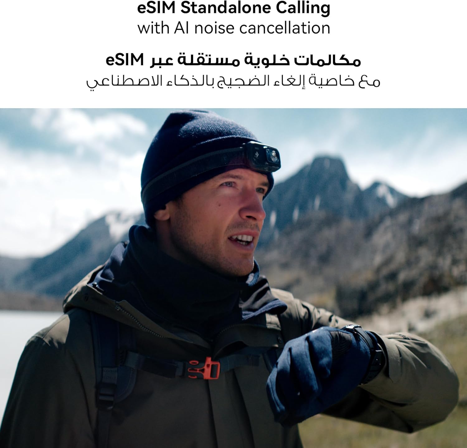 HUAWEI WATCH Ultimate 2 Smart Watch, Zirconium-based Liquid Metal case, 150-Meter Diving Watch, Sonar-based Underwater Communication, Accurate Health Monitor, eSIM cellular calling, Black