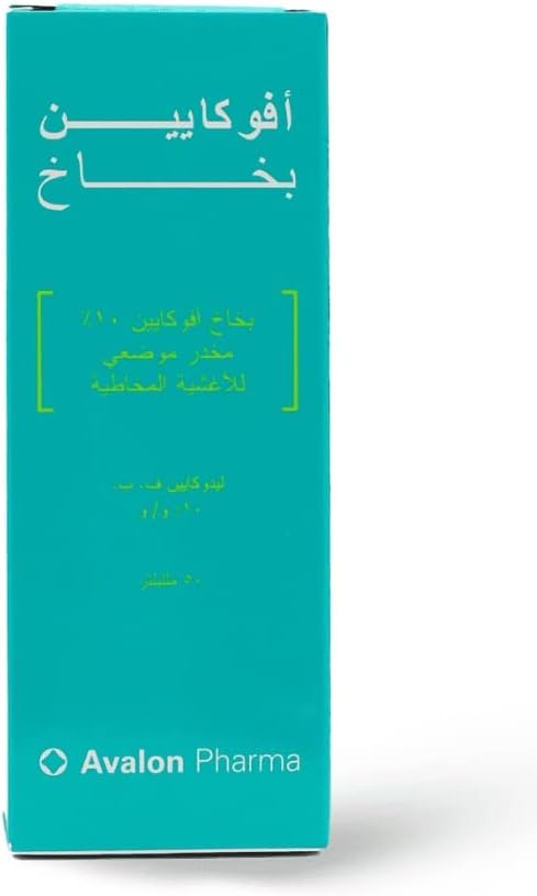 Avocaine 10% Spray Solution 50ml