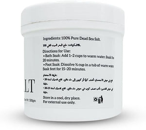 MEDSPACLINIC Pure Dead Sea Salt, Natural Mineral Bath Salt 500g