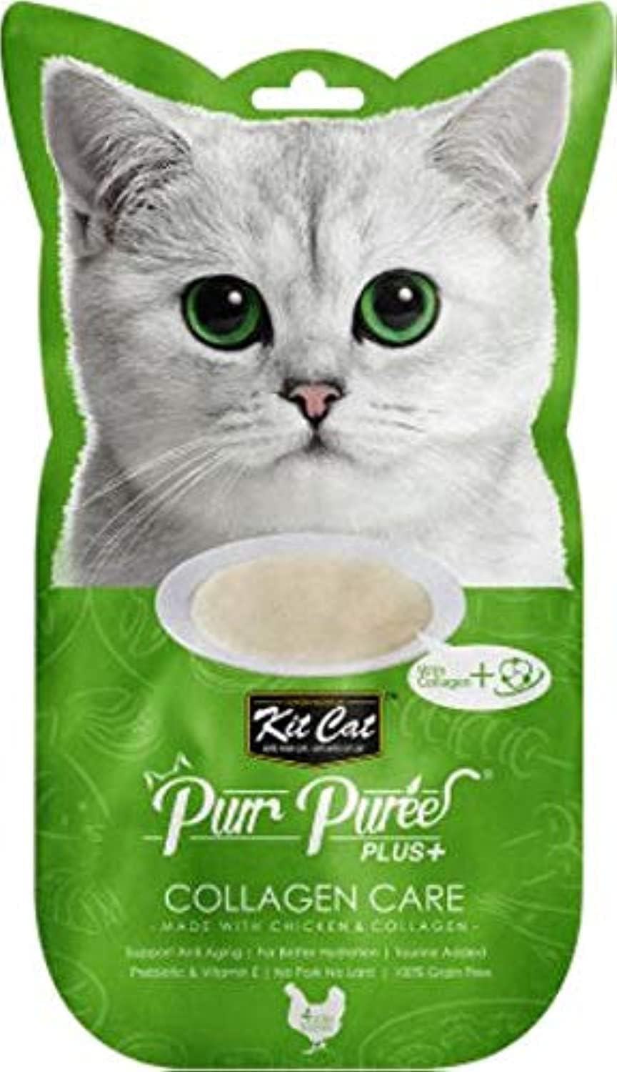 Kit Cat - Purr Puree - Chicken (Collagen Care)