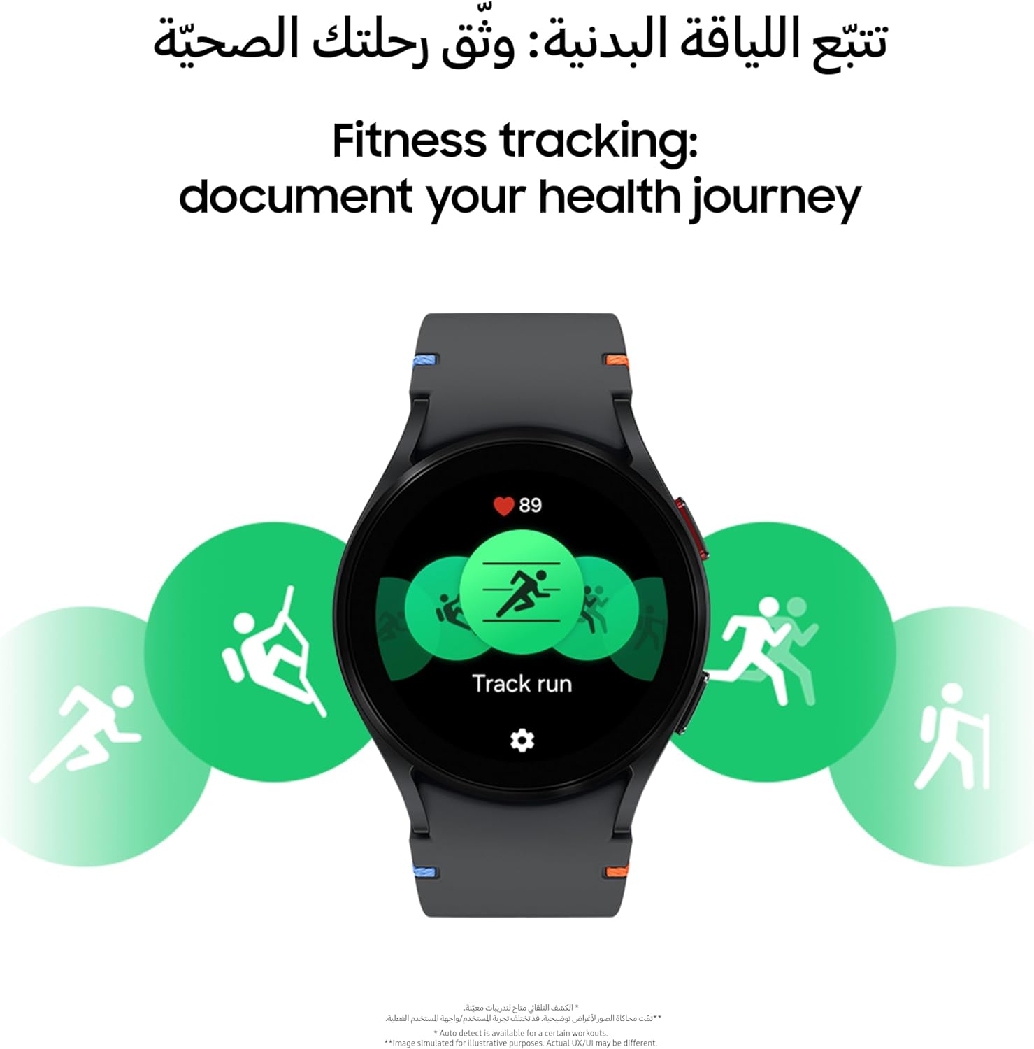 Samsung Galaxy Watch FE, Smartwatch, Health Monitoring, Fitness Tracking, 40mm, Silver (UAE Version)