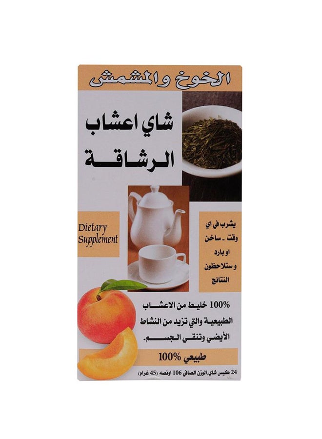 Vitamins Herbal Slimming Tea - Peach-Apricot 24Bags