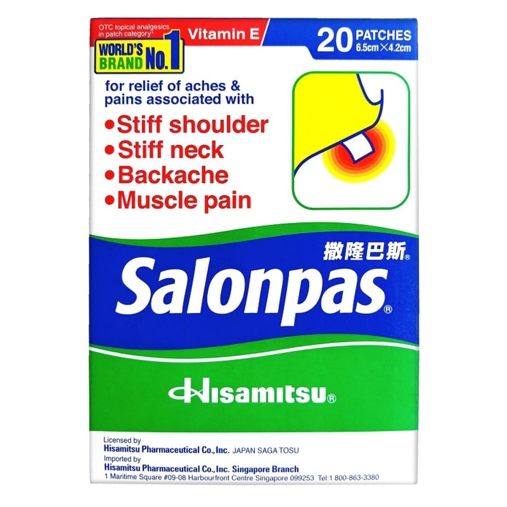 Salonpas Patch 20S