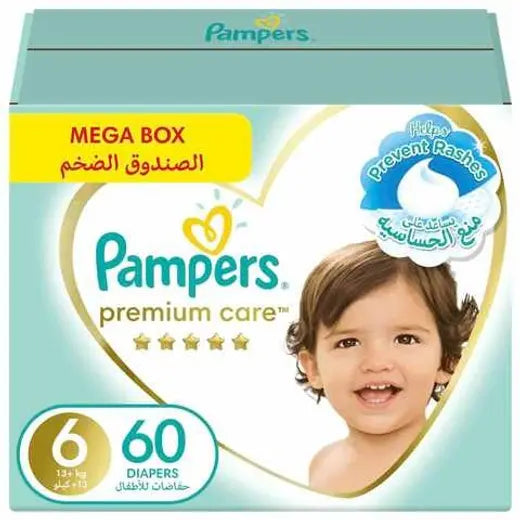 حفاضات بامبرز ميجا بوكس S6 60S