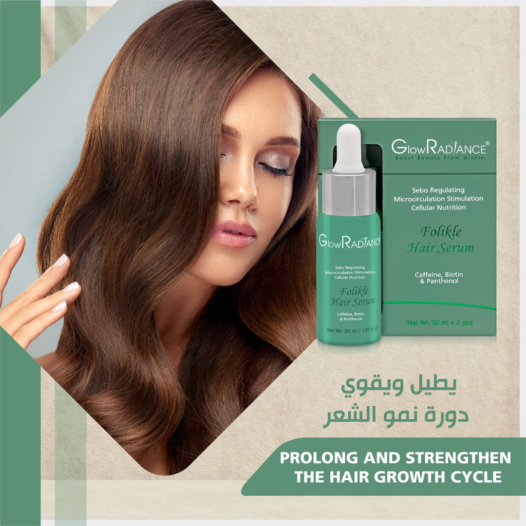 سيروم الشعر GLOW RADIANCE FOLIKLE + كبسولات فوليكل