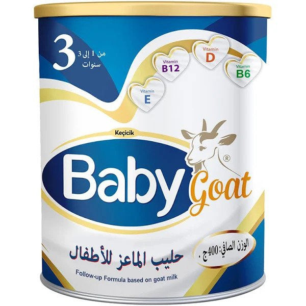 حليب ماعز للأطفال 3 400 جرام