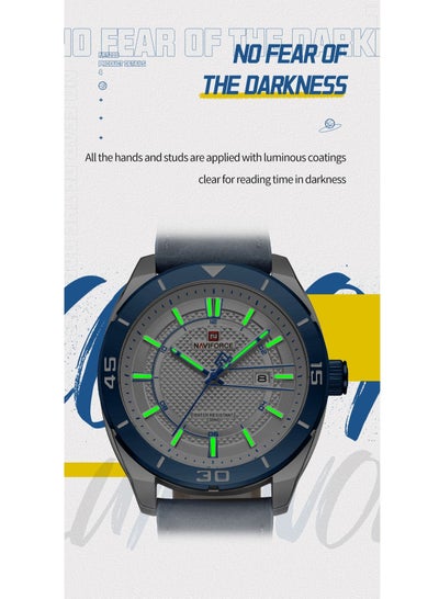 Naviforce military sport watch online