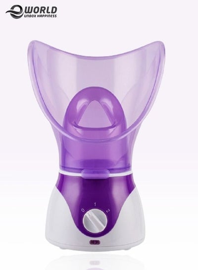 Professional Nano Facial Steamer Hot Mist Home Sauna SPA Humidifier Face Steaming Moisturizing Kit Cleansing Pores Blackhead Remover with Temperature Control for Men and Women