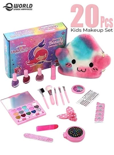 20 Piece Classic Kids Makeup Set Washable and Nontoxic Cosmetic Toys for Little Girls