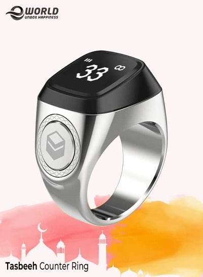 Digital Bluetooth Smart Zikr Tasbih Ring Prayer Reminder with OLED Display