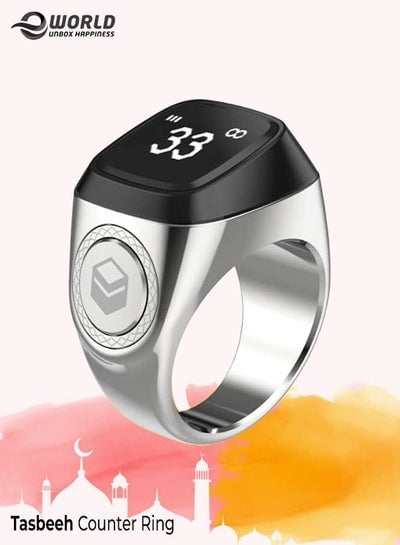Digital Bluetooth Smart Zikr Tasbih Ring Prayer Reminder with OLED Display