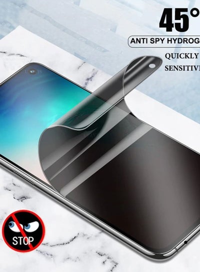 Privacy Anti-Spy Sreen protection Film for Samsung Note 20 Ultra