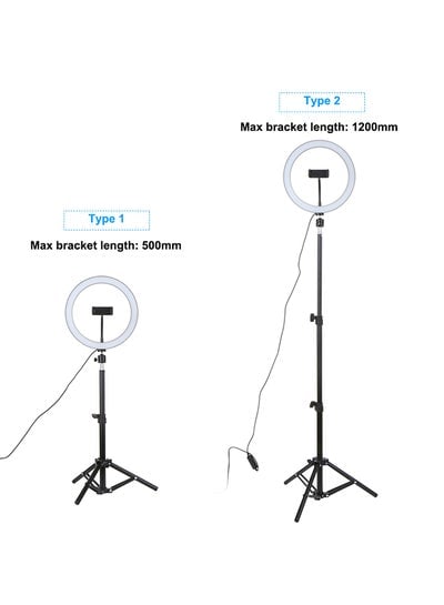 LED Selfie Camera Lamp With Telescopic Tripod Multicolour - EMALL