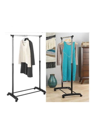 Telescopic Clothes Rack Silver/Black 75x80x45centimeter - EMALL