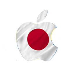 Apple & iTunes - Japanese