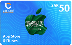 Apple & iTunes  50 SAR - KSA