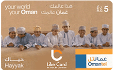 Oman Tel 5 RO