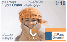 Oman Tel 10 RO