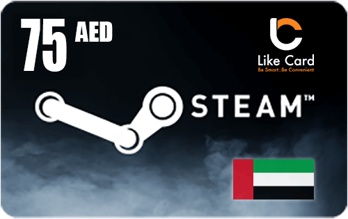 UAE Steam 75AED