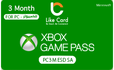 Microsoft Xbox Gamepass PC 3M - KSA