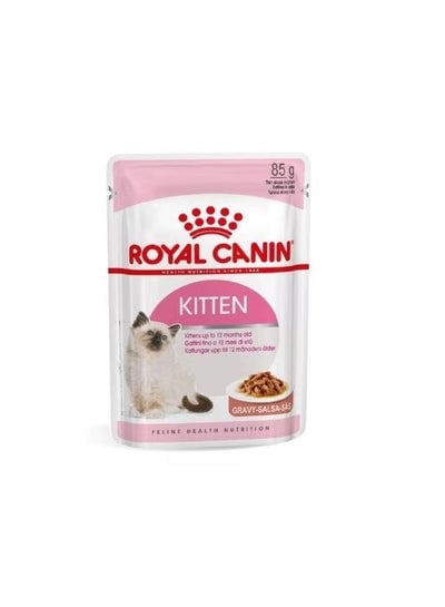 Wet food for cats from Royal Canin - premium