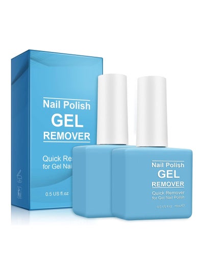 Nail Polish Remover 2 Packs Professional Gel Nail Polish Remover Nail Polish Remover Soak Off Gel Nail Polish Peel Off In 3-6 Minutes