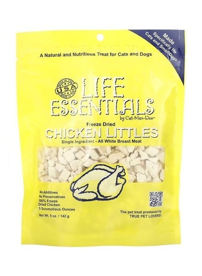 Freeze Dried Chicken for Cats and Dogs 5 oz 142 g