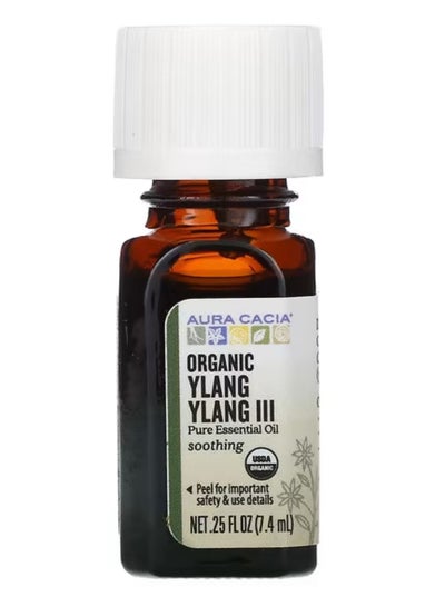 Pure Essential Oil Ylang Ylang III 0.25 fl oz 7.4 ml