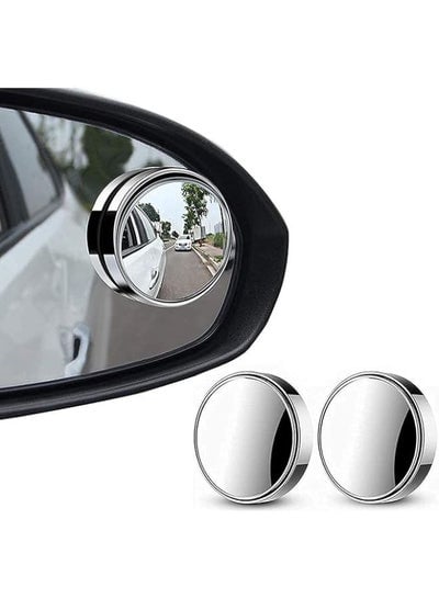 2 Pieces Round HD Glass Convex 360° Wide Angle Side Rear View Mirror For Universal Vehicles Car Fit w/ 3M Stick on Adhesive