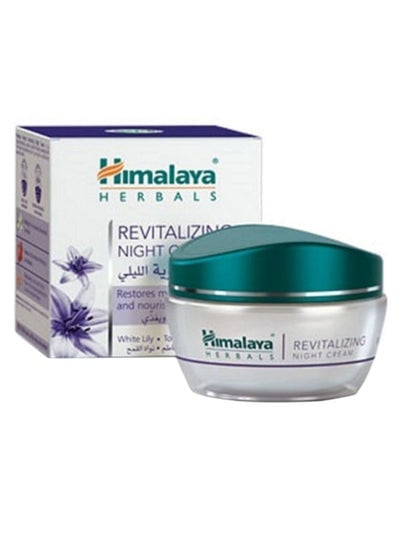 Himalaya Revitalizing Night Cream 1.69 oz 50 ml