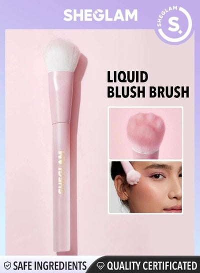 Color Bloom Liquid Blush Brush Synthetic Kitty Paw Design Blush Brush Professional Soft Makeup Brush Liquid Blending Makeup Tool