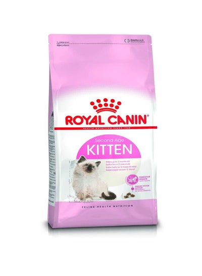 Royal Canin Kitten Food Stage 2kg Packaging May Vary