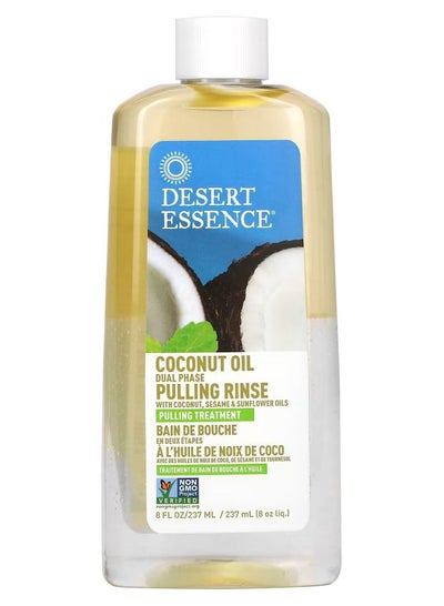 Coconut Oil Dual Phase Pulling Rinse 8 fl oz237 ml