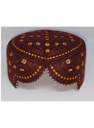 Traditional Sindhi Cap Topi is known as The Sindhi Kufi Handmade Woven Embroidery Use By Sindhis in Pakistan Essential Part Of Saraiki And Balochi Culture in Lal Mehndi with Multi Color