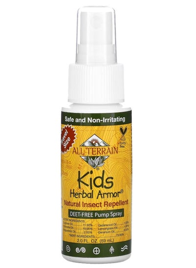 Kids Herbal Armor Kids Natural Insect Repellent  2.0 fl oz (59 ml)