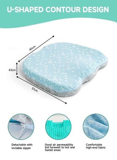 Cooling Seat Gel Cushion for Desk Home Car Wheelchair Sciatica Tailbone and Back Pain Relief