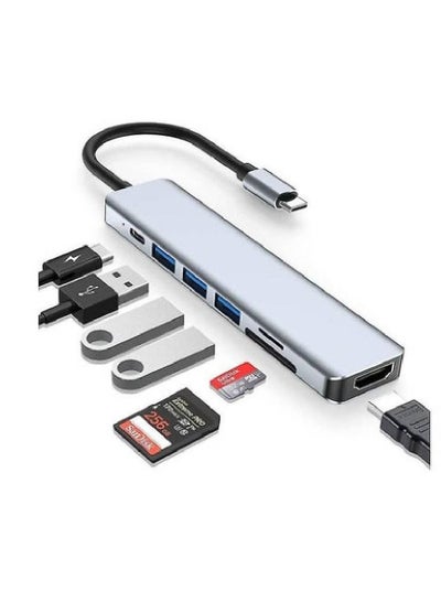7 in 1 USB C Multiport Adapter for Macbook Pro/Air & Type C Enable Devices
