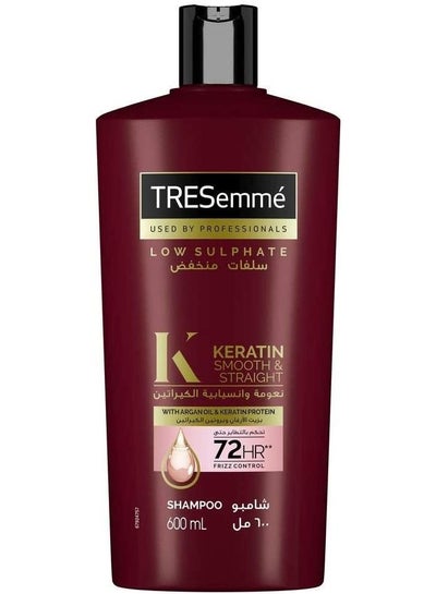 Tresemme Keratin Smooth Shampoo with Argan Oil for Dry and Frizzy Hair, 600 ml
