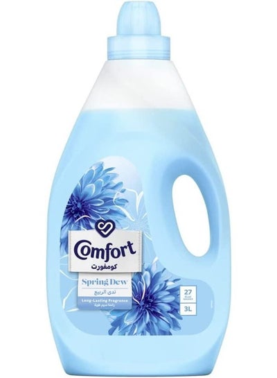 Fabric Softener For Super Soft Clothes Spring Dew Gives Long Lasting Fragrance