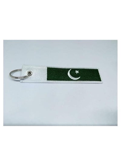 Pakistan Flag Keychain Tag with Key Ring, EDC for Motorcycles, Scooters, Cars and Gifts Flag Key Chain, 100% Embroidered