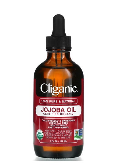 100% Pure & Natural  Jojoba Oil 4 fl oz  120 ml