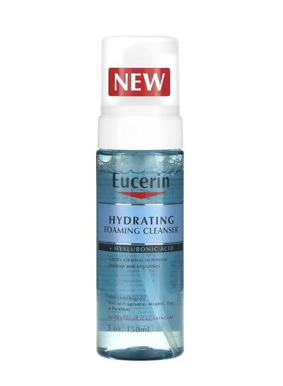 Eucerin Hydrating Foaming Cleanser + Hyaluronic Acid 5 oz  150 ml