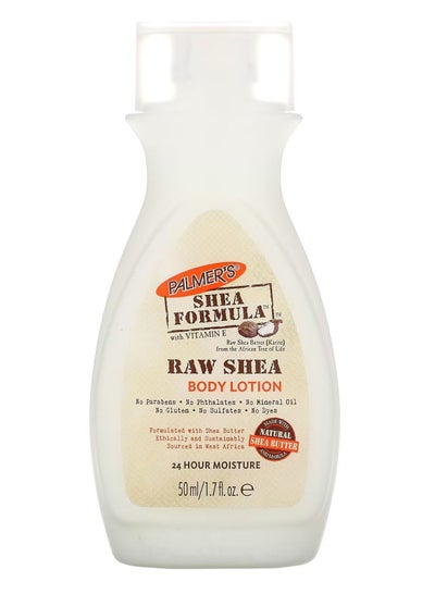 Shea Formula with Vitamin E Raw Shea Body Lotion 1.7 oz 50 ml