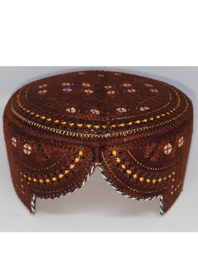 Traditional Sindhi Cap Topi is known as The Sindhi Kufi Handmade Woven Embroidery Use By Sindhis in Pakistan Essential Part Of Saraiki And Balochi Culture in Taj with Multi Color