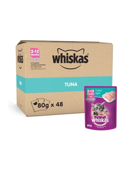 Junior Tuna, Wet Kitten Food, Pouch for Kittens from 2 to 12 months, Flavor Lock Pouch Made for Freshness, Made with Ingredients for a Complete Nutrition, Pack of 48x80g pack may vary