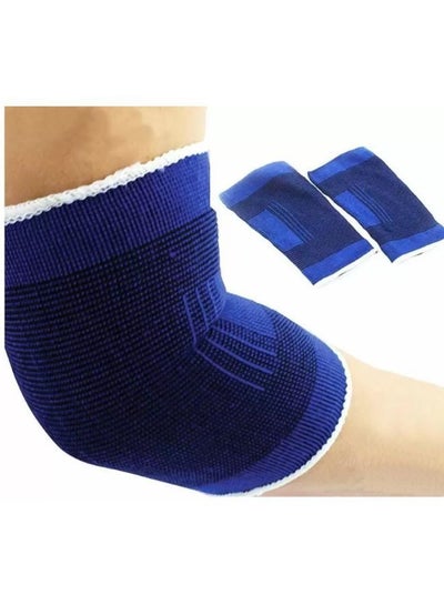 Elbow Support Elastic Gym Sports Protective Pad