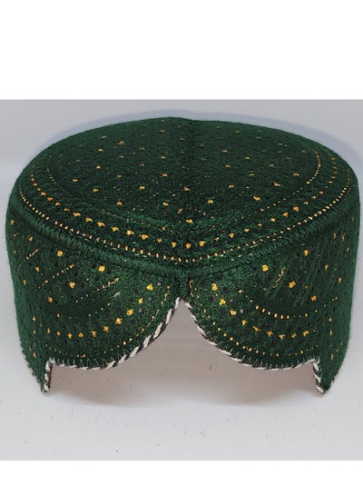 Traditional Sindhi Cap Topi is known as The Sindhi Kufi Handmade Woven Embroidery Use By Sindhis in Pakistan Essential Part Of Saraiki And Balochi Culture in Green