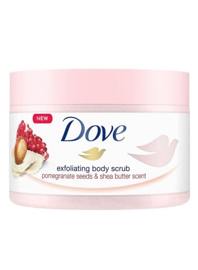 Exfoliating Body Polish Scrub With Pomegranate Seeds And Shea Butter 225 Ml