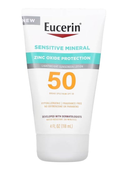 Eucerin Minerals Sensitive Skin Lightweight Sunscreen Lotion SPF 50 Fragrance Free 4 fl oz 118 ml